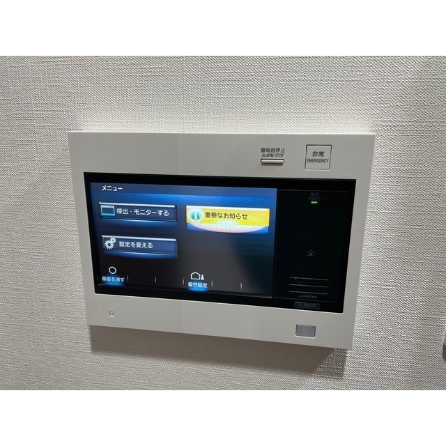 ＧＲＡＮ　ＰＡＳＥＯ本郷三丁目0801号室 部屋その他