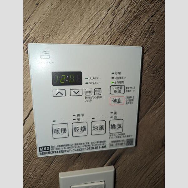 S-RESIDENCE浅草Fiore リビング