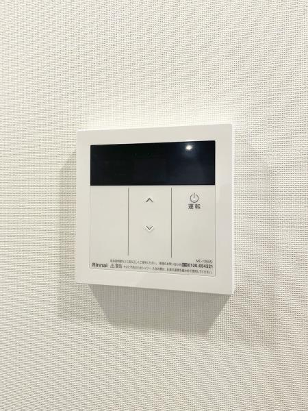 Ｂｒｉｌｌｉａ　ｉｓｔ　浅草13階 部屋設備