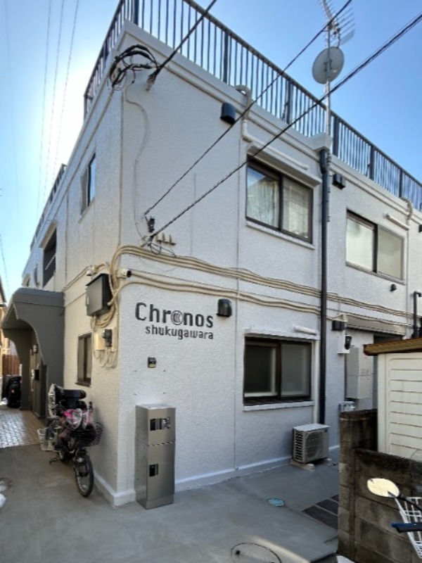 クロノス宿河原1階 部屋その他