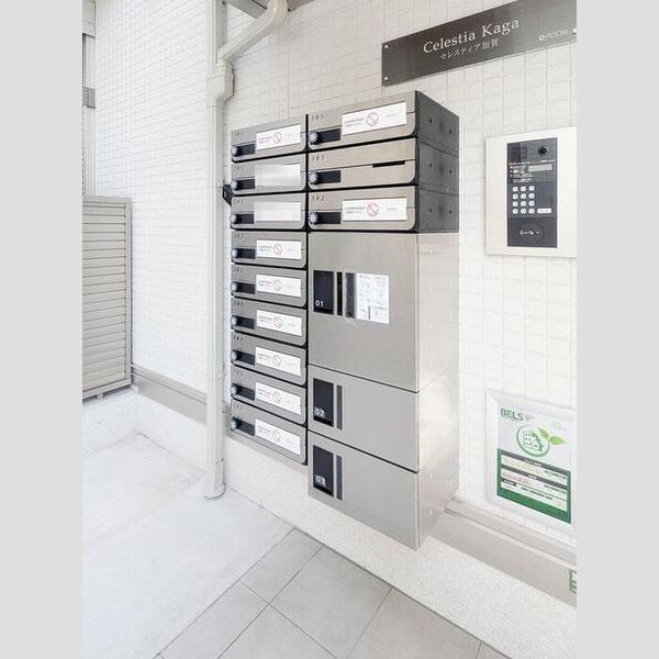 セレスティア加賀 宅配ボックス