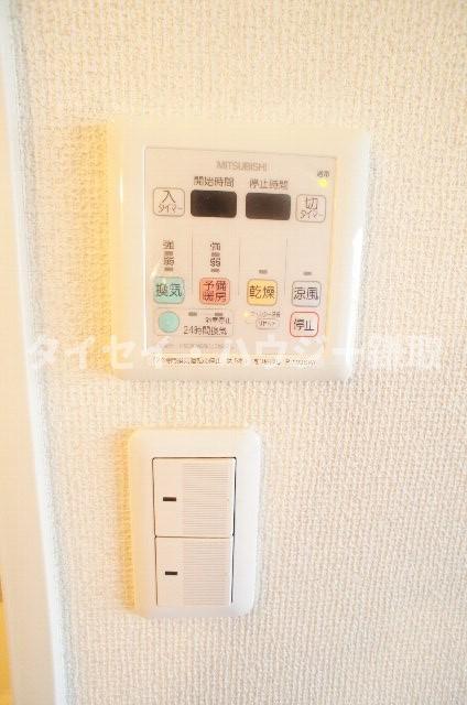 マリンパレス登戸0203号室 部屋設備