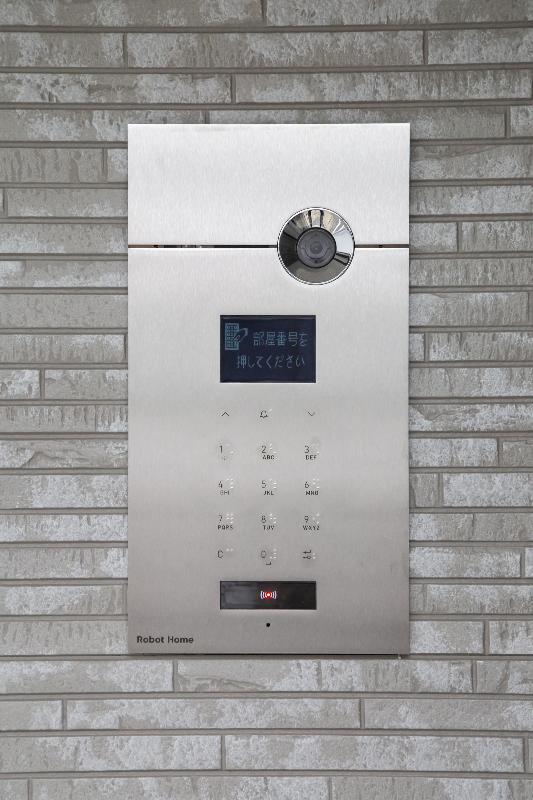 ＮＫクレール幕張1階 トイレ