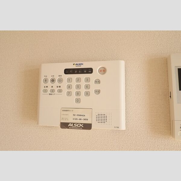 エトス　レヴァン ALSOKホームセキュリティ