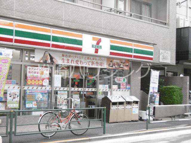 ドルチェ中野1階 セブンイレブン　中野中央4丁目店