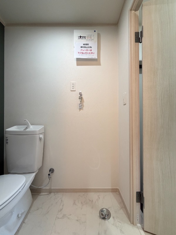 Well-being青砥Ⅰ2階 部屋その他