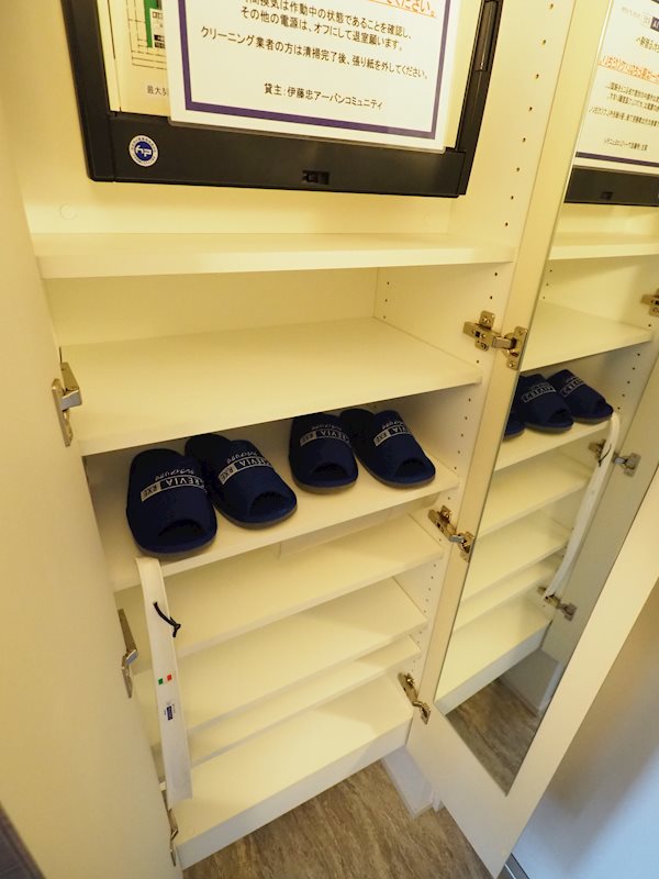 ステラメゾン三軒茶屋4階 収納