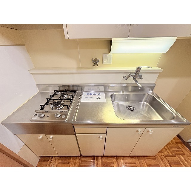 もりのいえ ２口ガスコンロ完備♪