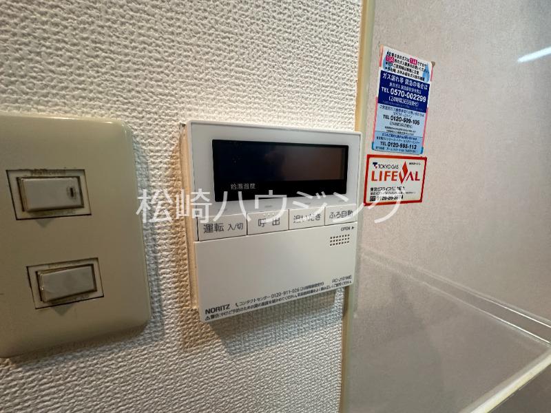 グラシア沼袋 部屋設備