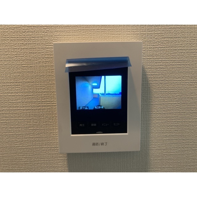 サニーエステート505号室 部屋その他