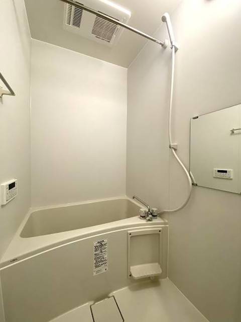 アザーレ・キュリオス柿生 お風呂