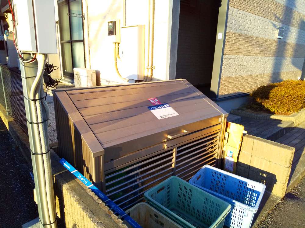 レオパレスサンライズ上沢108号室 部屋その他