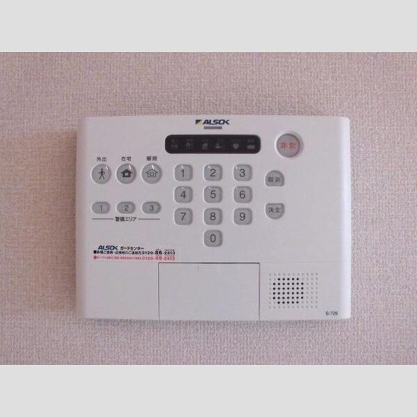 ラ・ピーノ　5201号室 ホームセキュリティ搭載