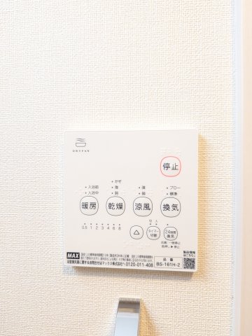 礎レジデンス小岩 部屋設備