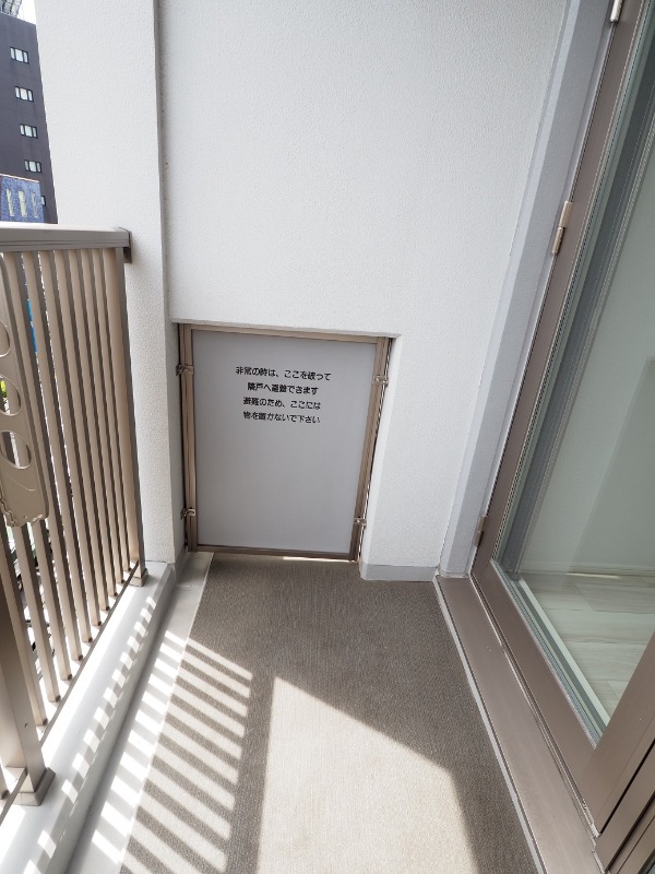 アーバネックス旗の台2階 バルコニー