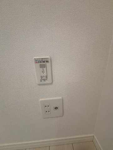 イル・ソーレ桜ヶ丘0203号室 部屋設備