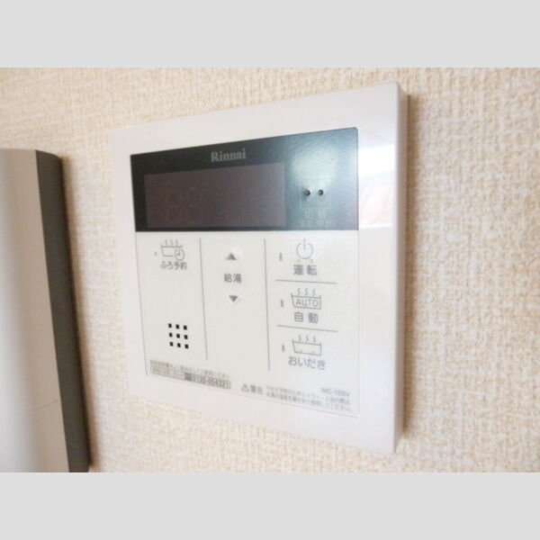 ミーツⅡ 部屋設備