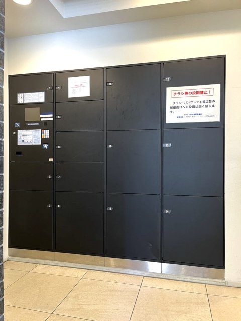 プラウド恵比寿6階 宅配BOX