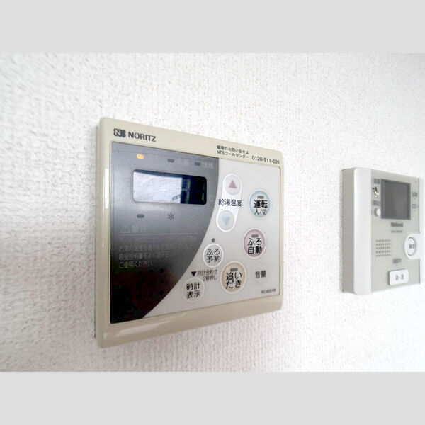 リビングタウン北越谷　B303号室 追い焚き付給湯リモコン