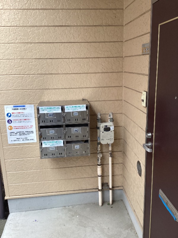 ヴェルドミール1階 部屋その他