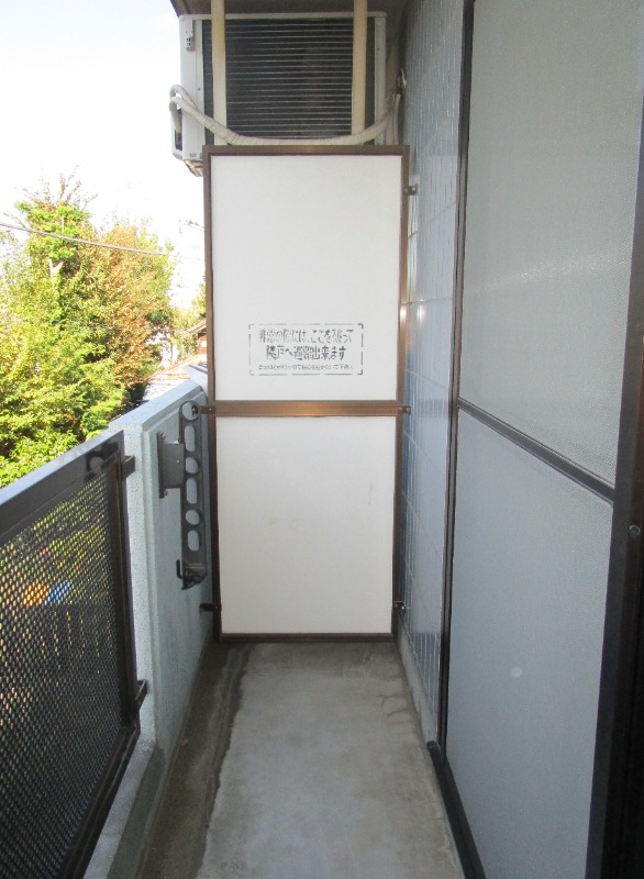 インペリアル バルコニー