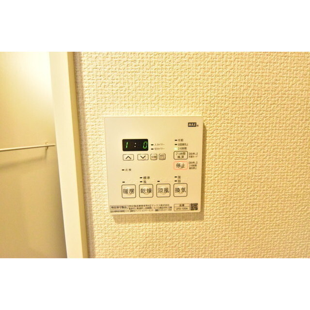 ティーグル四ツ木 内観