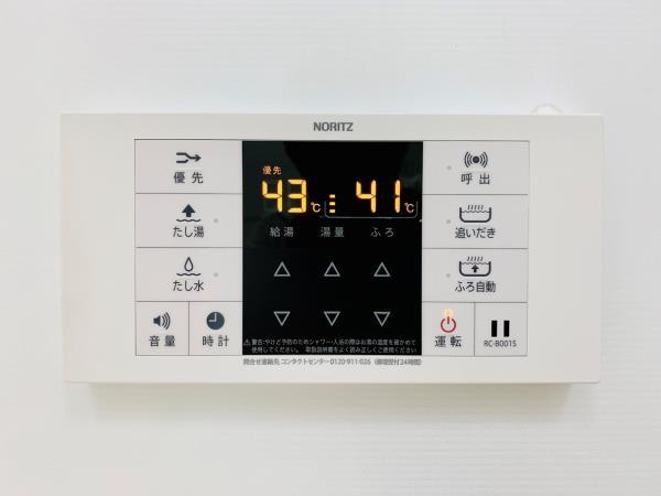 ＫＤＸレジデンス南麻布7階 部屋設備