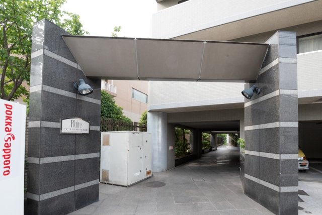 プレール天王洲アイル弐番館209号室 エントランス