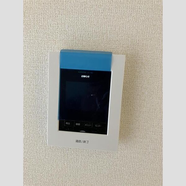 リーブルファイン若葉桜木102号室 部屋設備