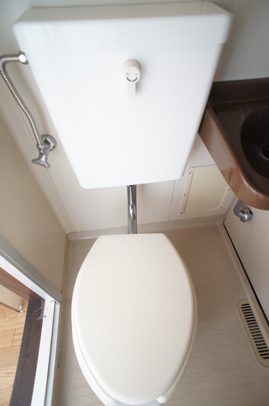 アネックス正栄 トイレ