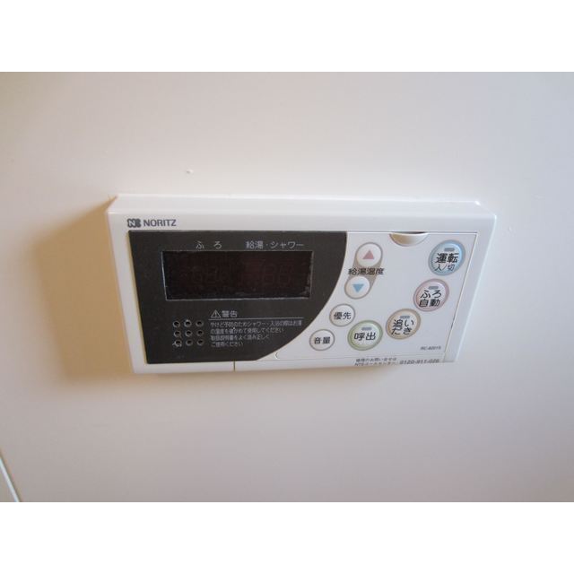 新町ユキハイツ 内観