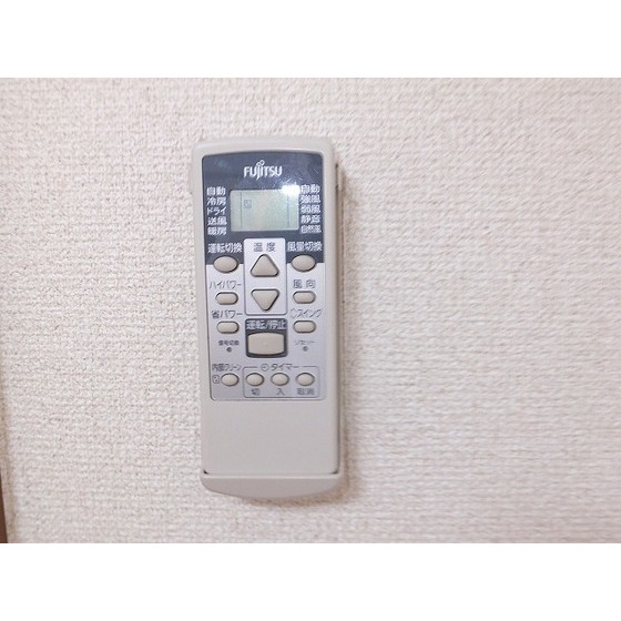 ディアコート町田0103号室 リモコン