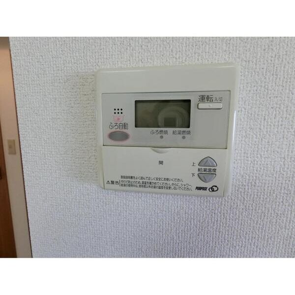 ベルカント相模大野 部屋設備