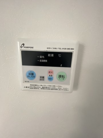 T＆Fレジデンス浅田301号室 部屋設備