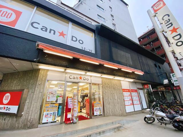 ニューヤングキャッスルA棟 Can★Doダイエー小金井店