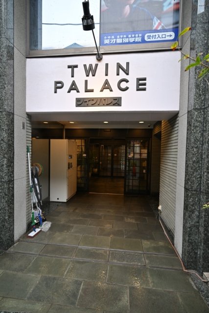 ツインパレス6階 エントランス