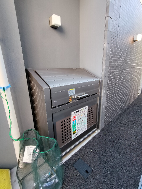 ノーブルベア2階 部屋その他