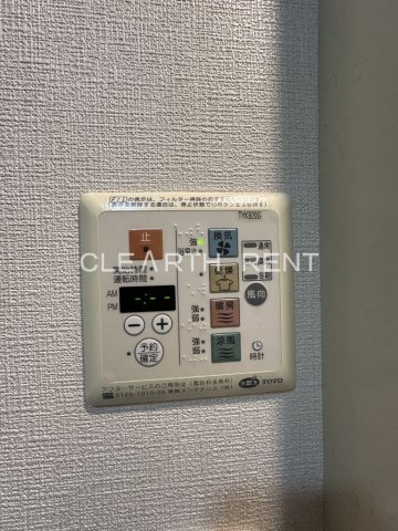 パレステュディオ早稲田 部屋設備