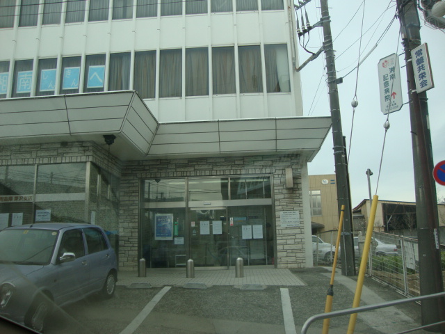 サニーヒル上町屋 湘南信用金庫深沢支店まで909ｍ