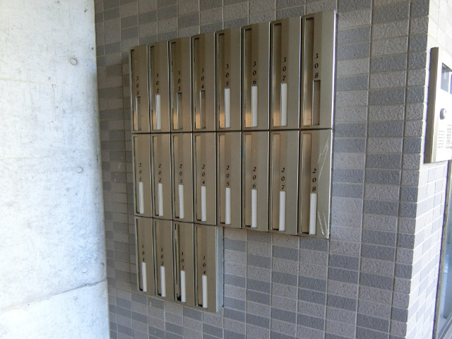 メゾンドムートン2階 集合ポスト