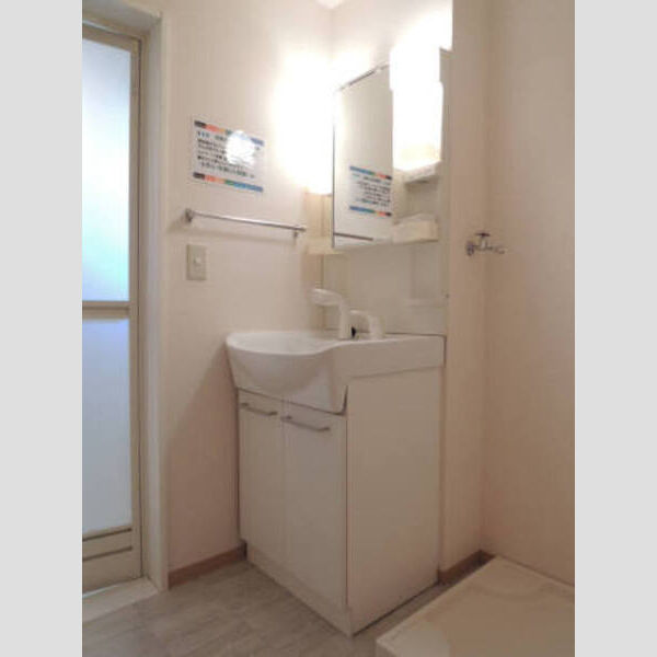 アイランド・F101号室 洗髪洗面化粧台