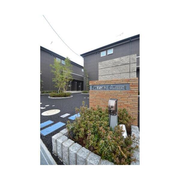 フォレストコートC棟 エントランス