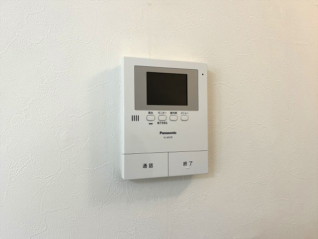 サンジュリアン103号室 セキュリティ