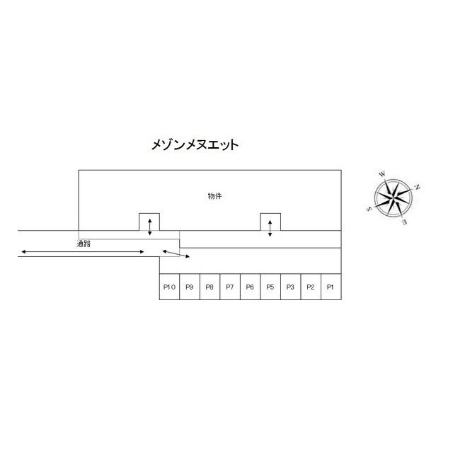 メゾンメヌエット1-A号室 部屋その他