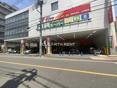 ＧＲＡＮ ＰＡＳＥＯ浅草 【スーパー】業務スーパー 浅草店まで921ｍ