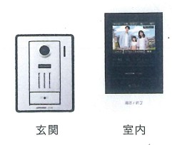 CLAIRE MUSASHI102 号室 セキュリティ