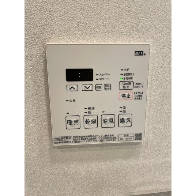 nido南千住0202号室 内観