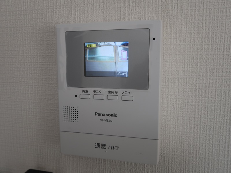 宝英ハイム1階 部屋その他