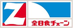 堀の内町１丁目テラスハウス 全日食チェーン大宮店