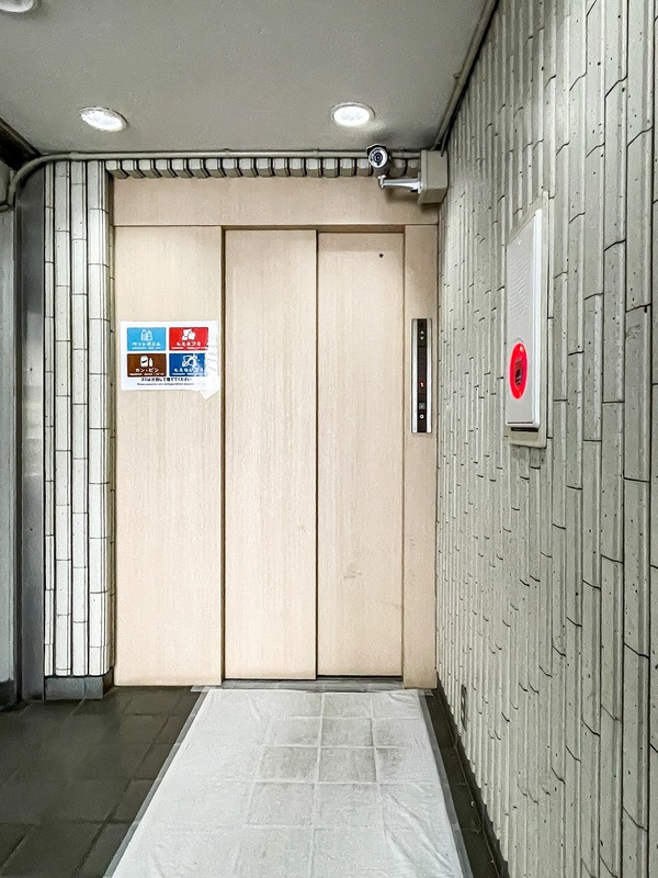 エクセレント２１3階 部屋その他